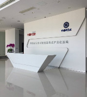 多年未見(jiàn),中科院里竟然偶遇她？
