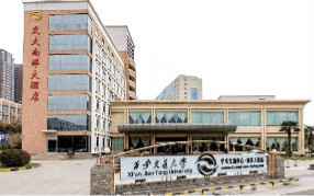 浩澤凈水器進(jìn)駐吉林日?qǐng)?bào)社  節(jié)省40%以上飲水成本!