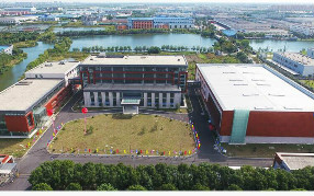 浩澤贏了 浩澤凈水器完美進軍板材企業(yè)!
