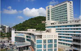 喜訊:浩澤凈水器完美進軍珠海人民醫(yī)院!