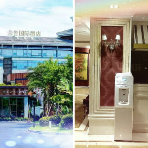 好消息|廈門榮譽(yù)國際酒店引進(jìn)浩澤凈水器 高端商務(wù)必備!