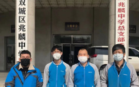 百年老校兆麟中學引進浩澤凈水器租賃！