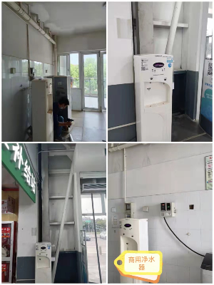 昆山企業(yè)再次選澤植鴻環(huán)保凈水器！