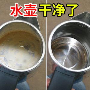 喝了商用凈水器凈化后的水會缺鈣嗎？
