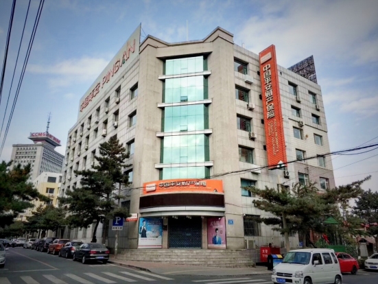 平安保險