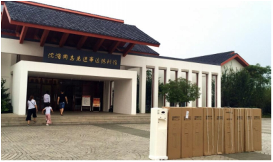 鳳陽縣小崗村