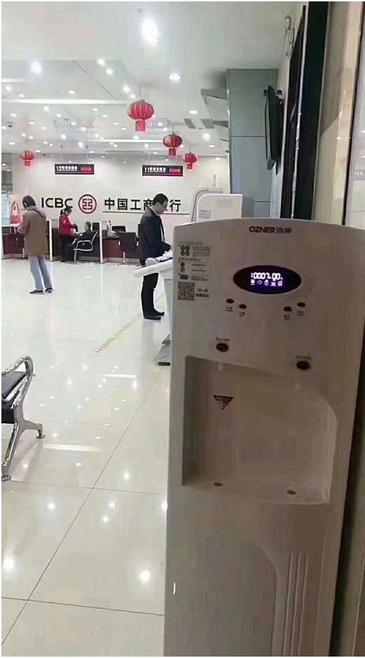 浩澤直飲凈水器