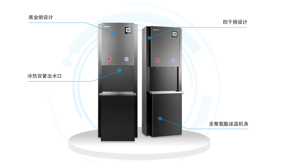 雙聚能開水器產(chǎn)品細(xì)節(jié)