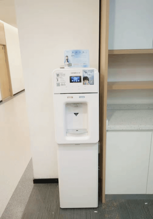 浩澤凈水器