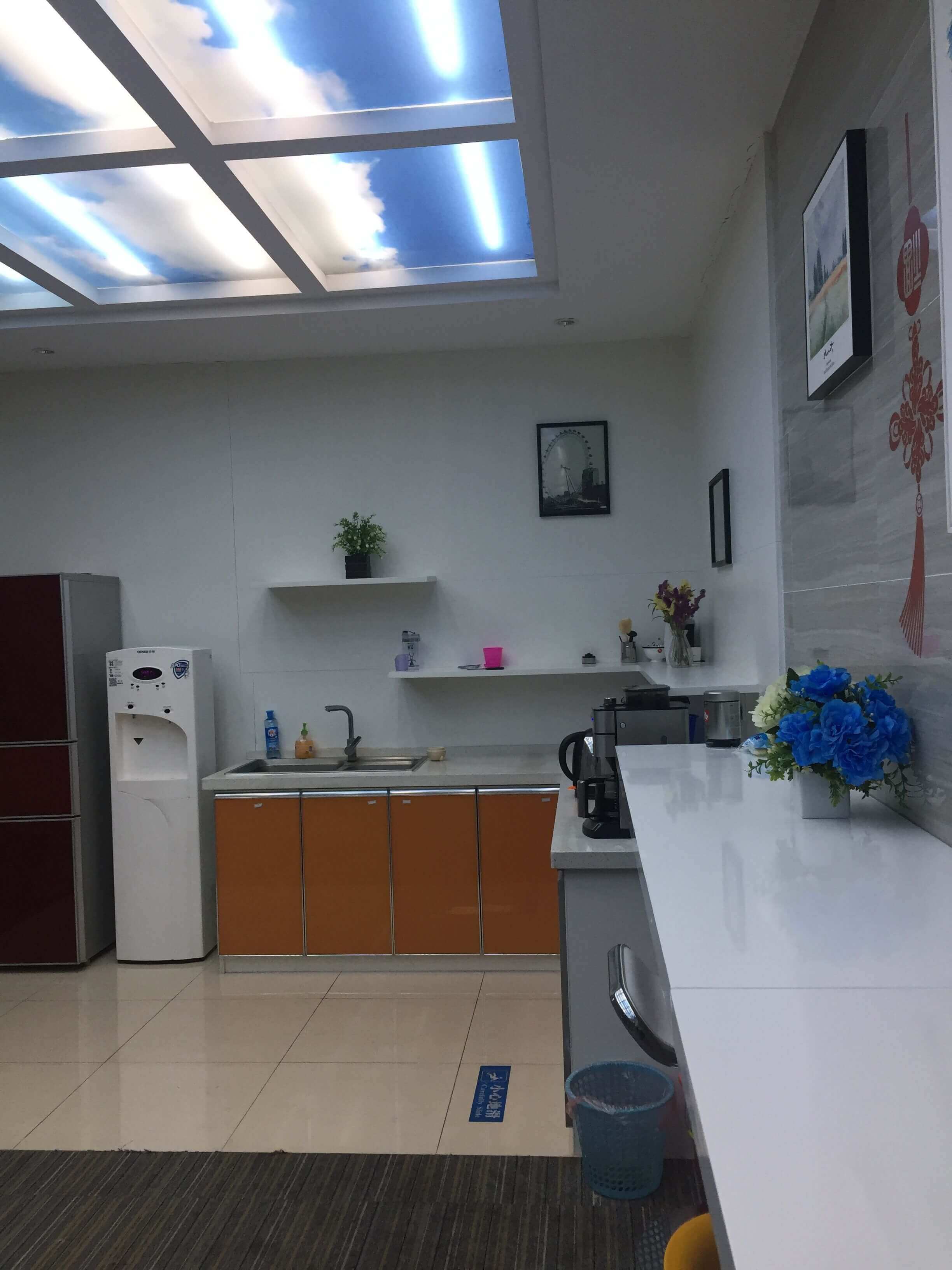 浩澤凈水器