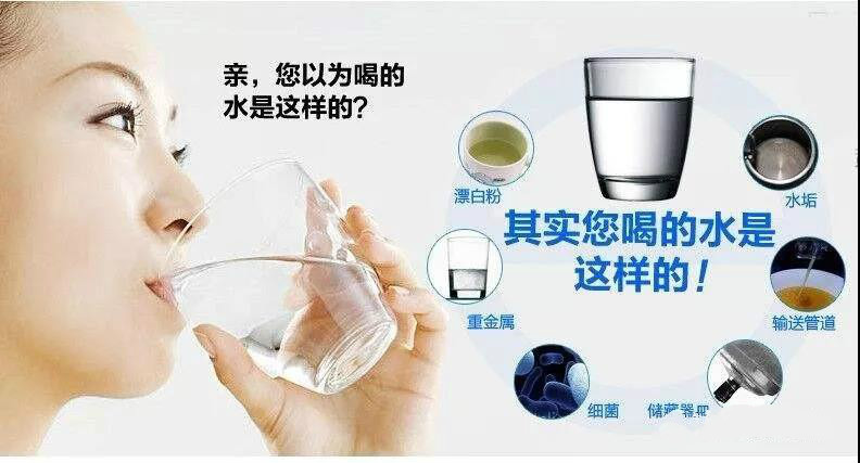 凈水器租賃