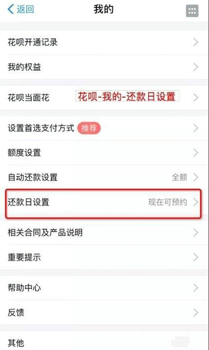 凈水器租賃