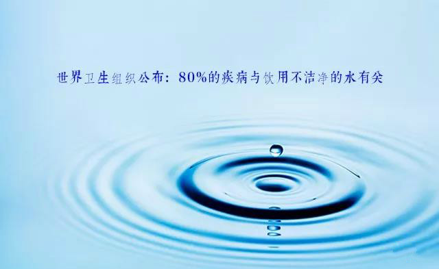 凈水器租賃