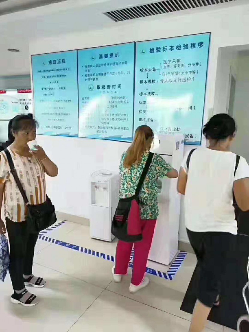 浩澤凈水器