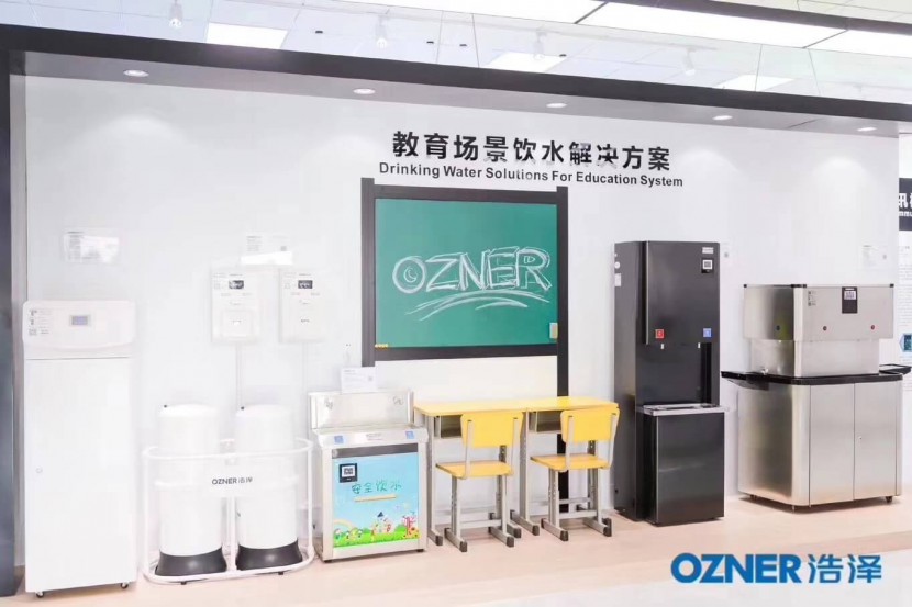 浩澤凈水器