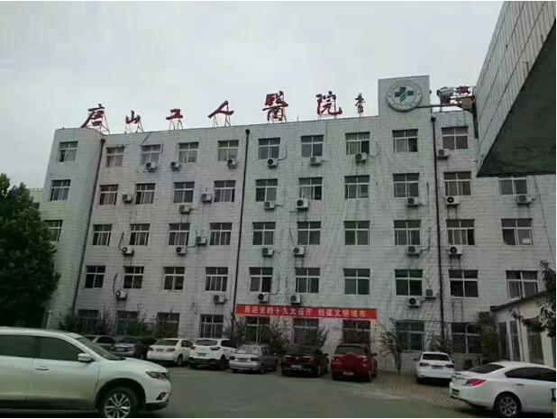 浩澤凈水器