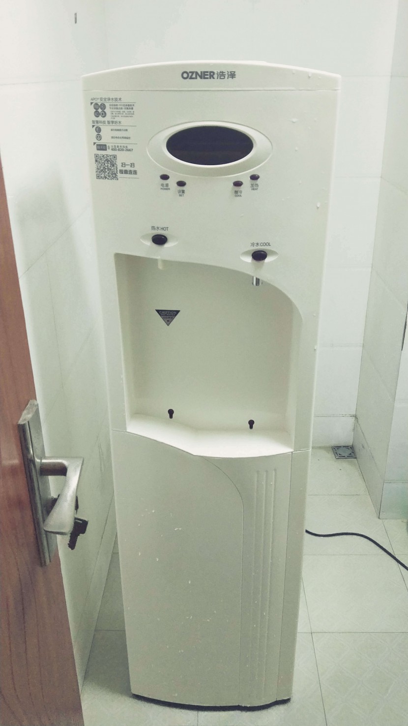 浩澤凈水器