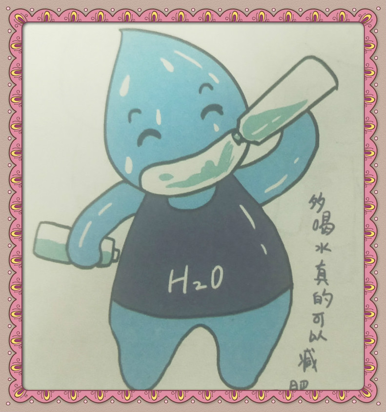 浩澤凈水器
