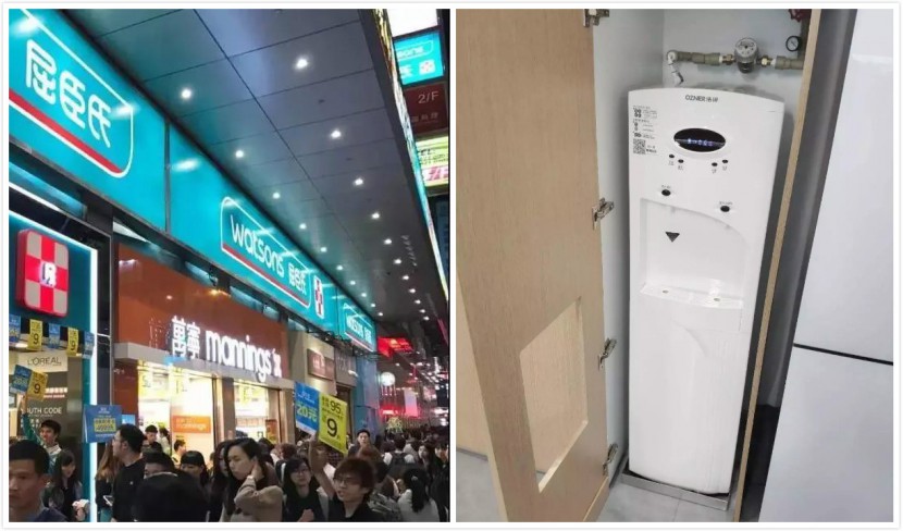 浩澤凈水器
