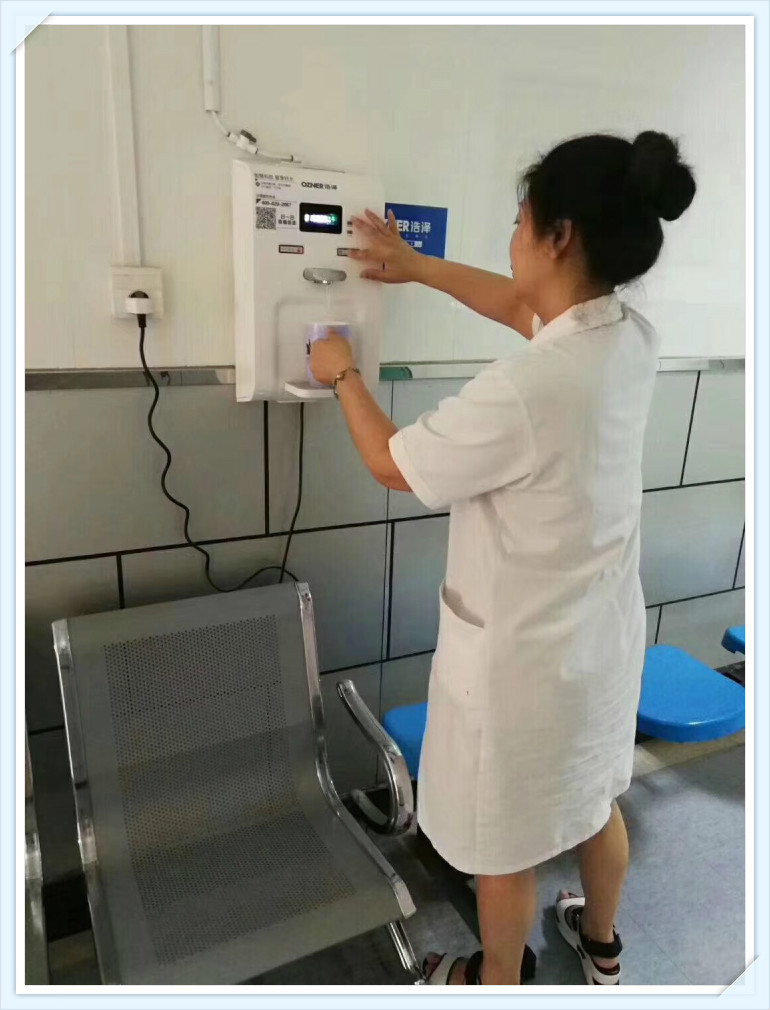 浩澤凈水器