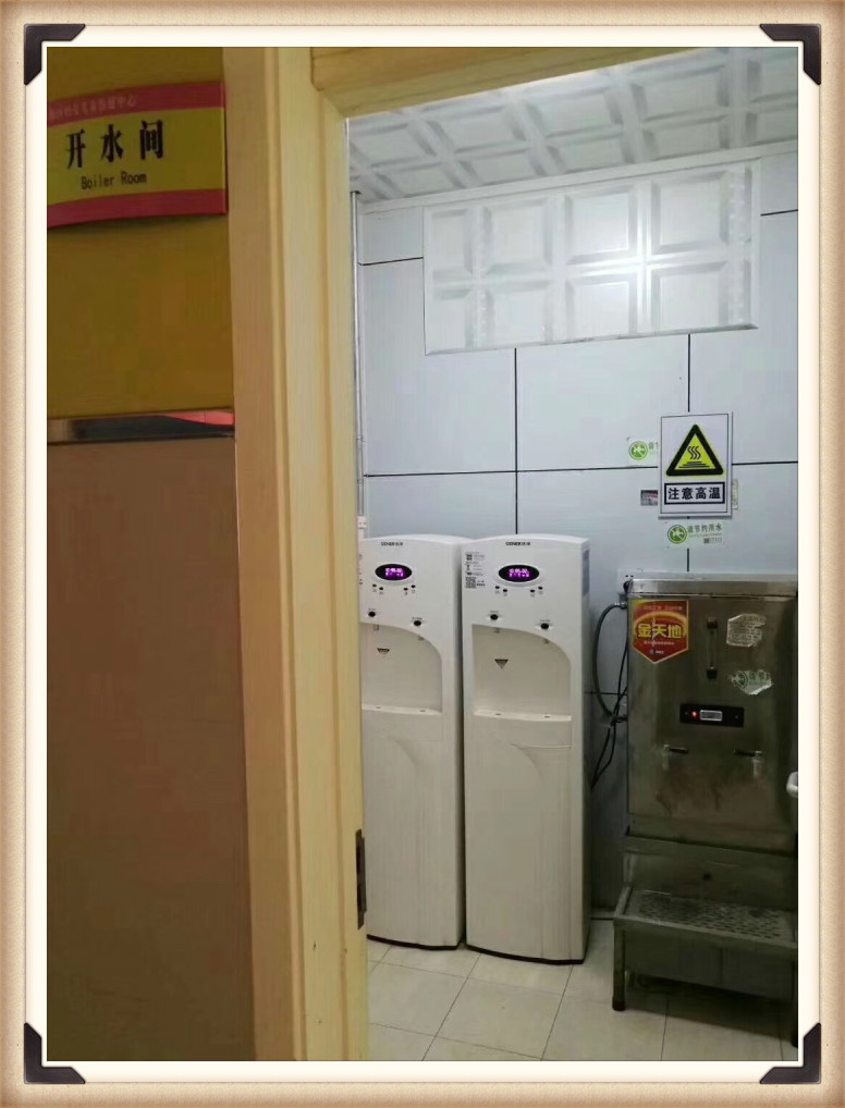 浩澤凈水器