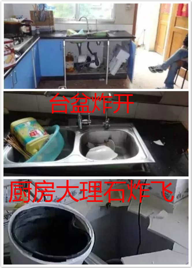 昆山浩澤