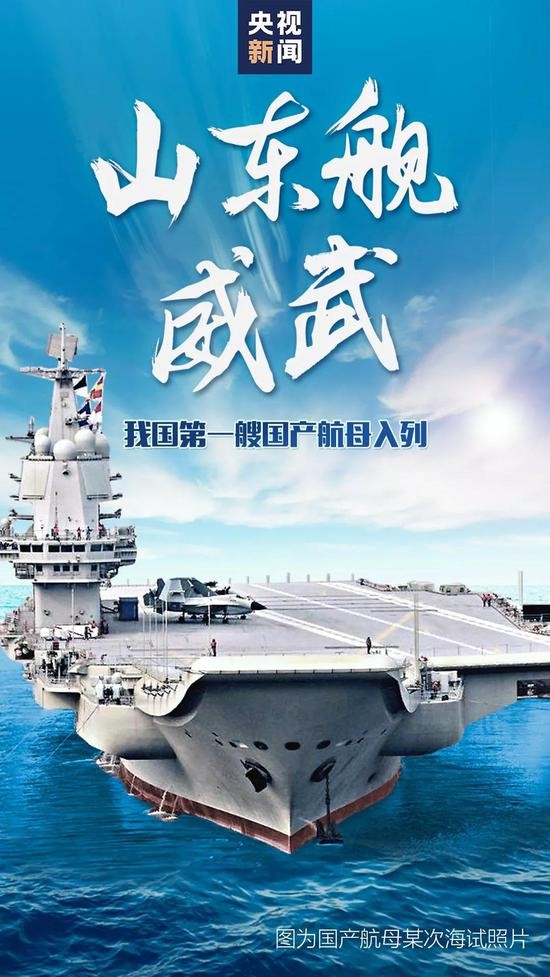 昆山浩澤凈水器