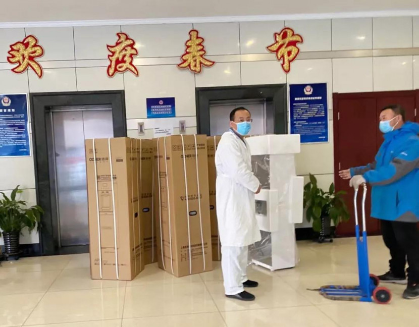 浩澤凈水器
