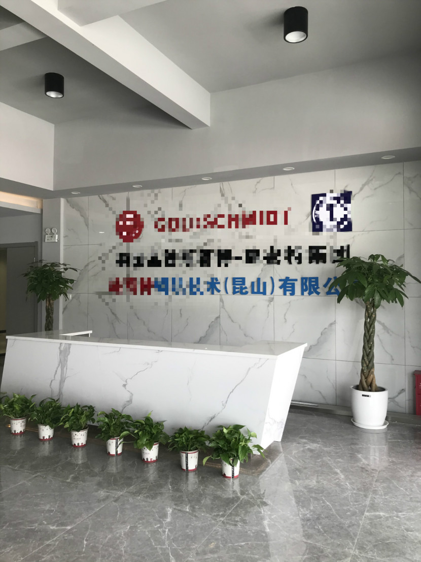 凈水器租賃