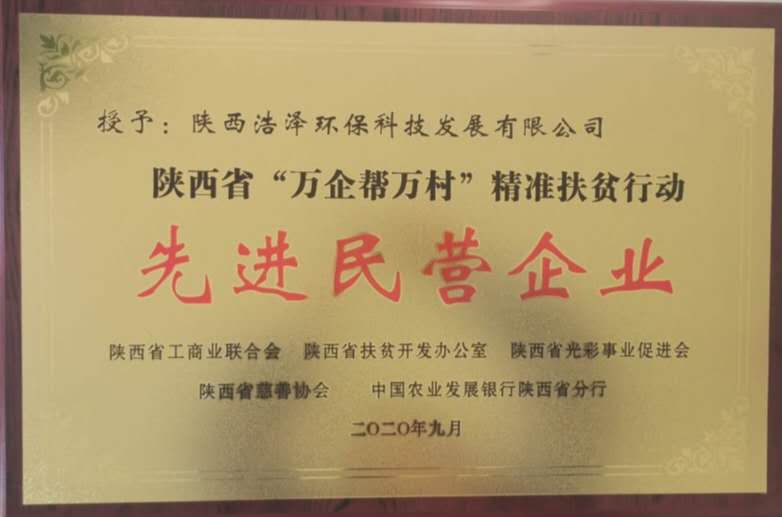 昆山凈水器
