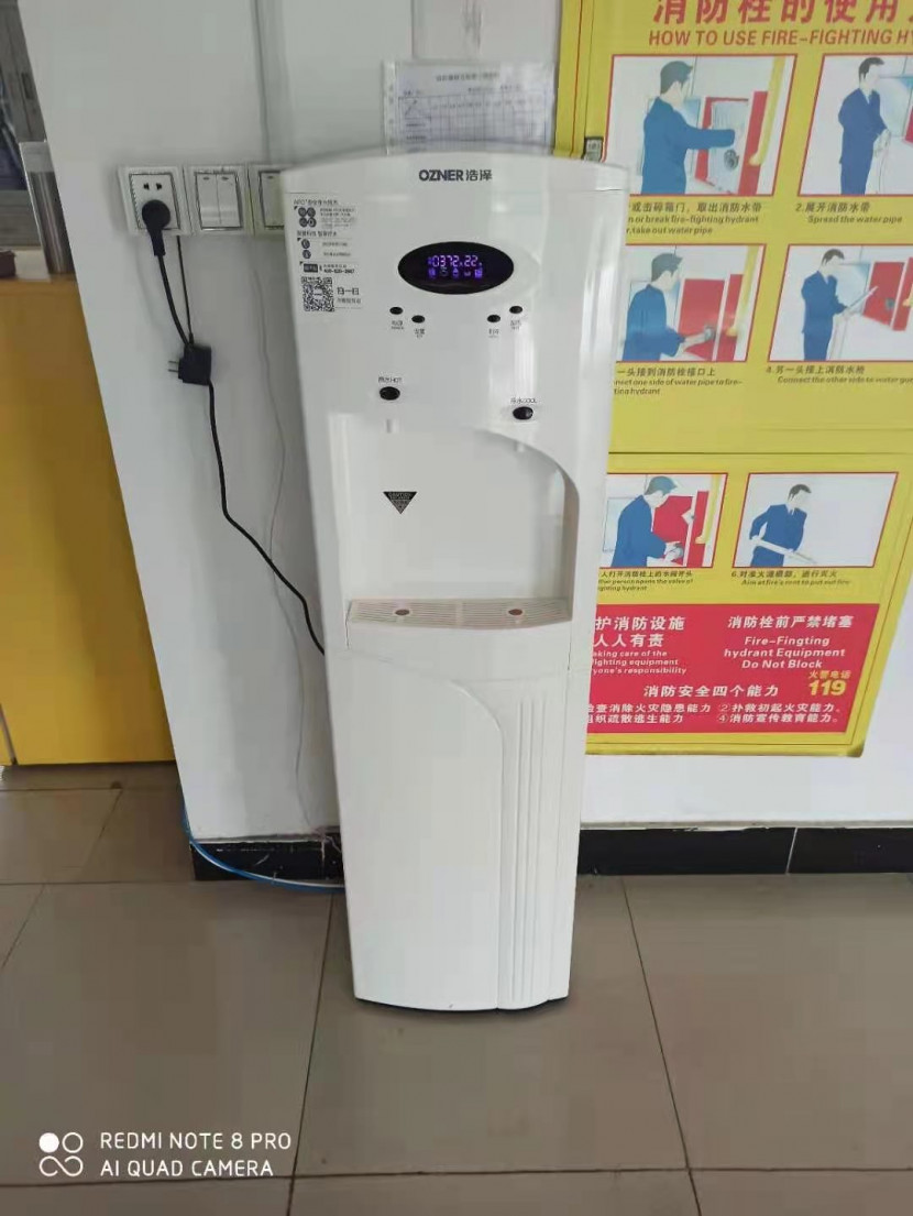 浩澤凈水器