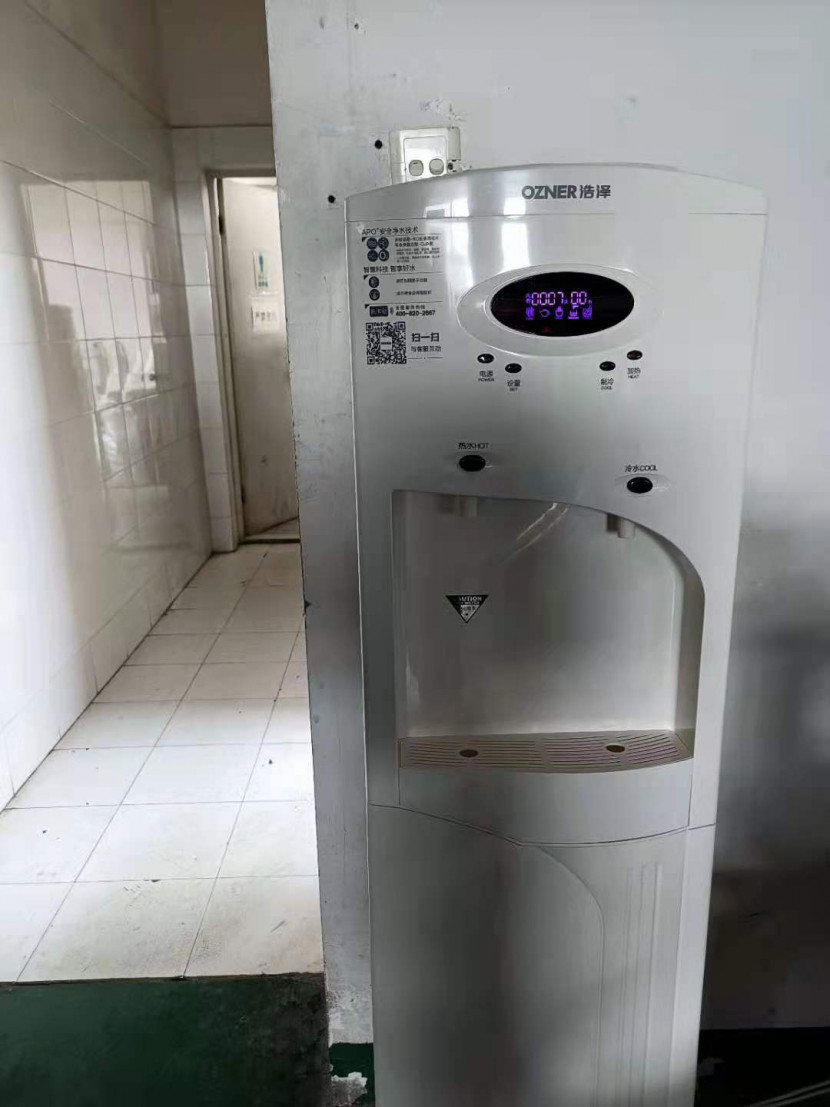 浩澤凈水器