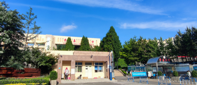 浩澤凈水器