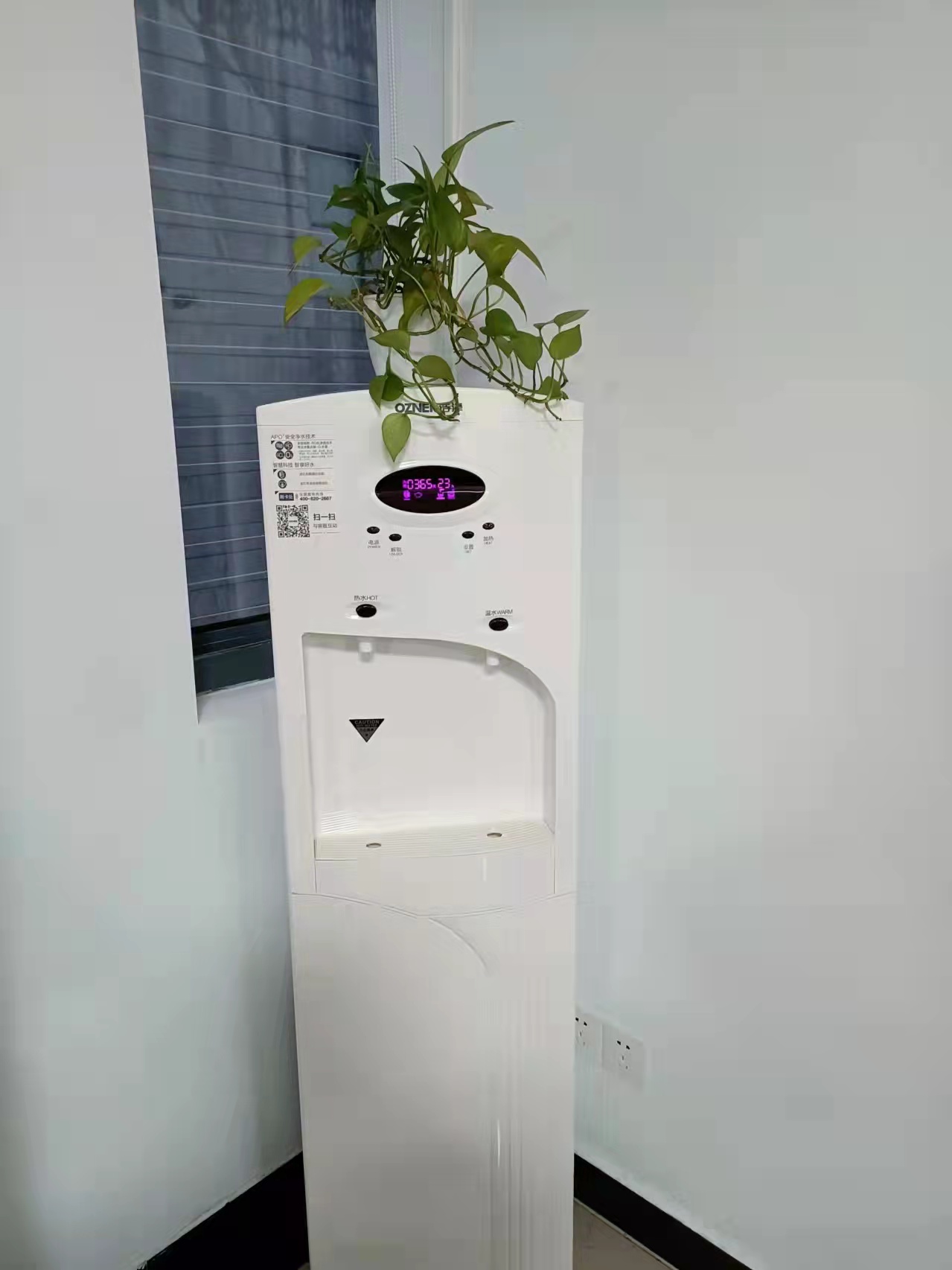 商用凈水器