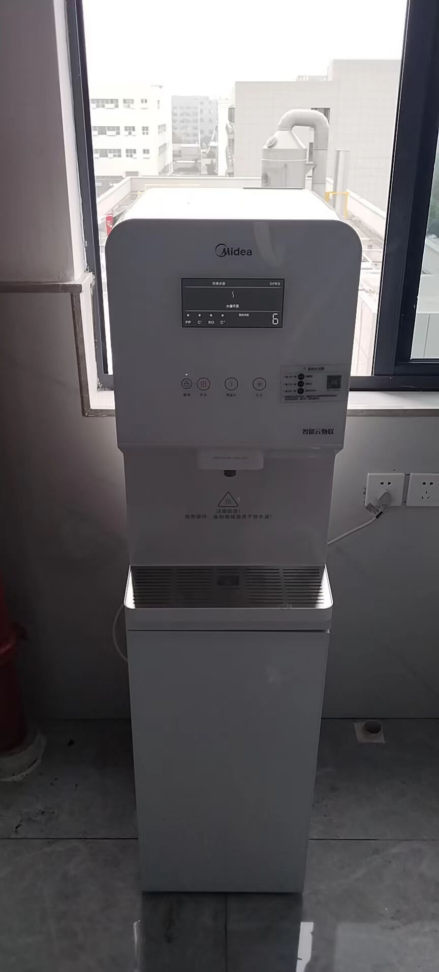 美的Midea商用凈水器